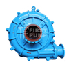ZJ Series Slurry Pump