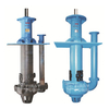 SP (SPR) Series Vertical Slurry Pumps