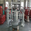 Hydraulic Submersible Sand Pump