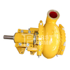 G/GH Series Grave and Dredge Pumps