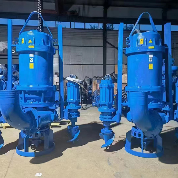 QZB Submersible Slurry Pumps Manufacturers