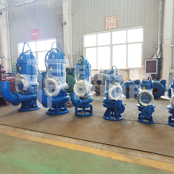 QZB Series Submersible Slurry Pumps