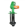 SP (SPR) Series Vertical Slurry Pumps