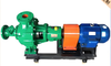 KSB KWP Non-Clogging Centrifugal Pumps