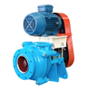 AHF Horizontal Froth Pumps