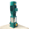 Vertical Multistage Pumps