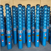 QJ Deep Well Submersible Pump