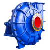 HZJ Series Heavy-Duty Slurry Pump