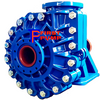 First Pump® FAHPP Slurry Pump
