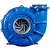 HM/MM Horizontal Slurry Pumps