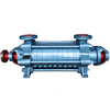 Horizontal Multistage Pumps