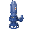 ELS Electric Submersible Slurry Pump