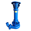 NL Series Submersible Mud Slurry Pumps